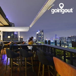 Going Out - The Best Rooftop Bars In Birmingham