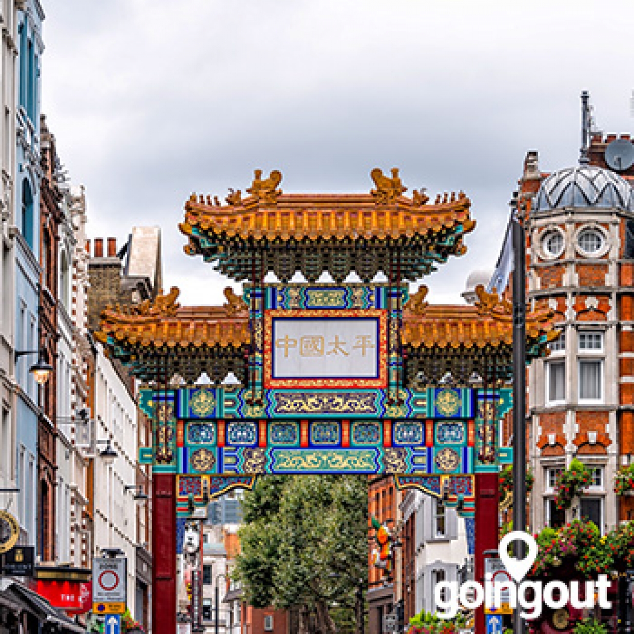 Restaurants In Chinatown, London